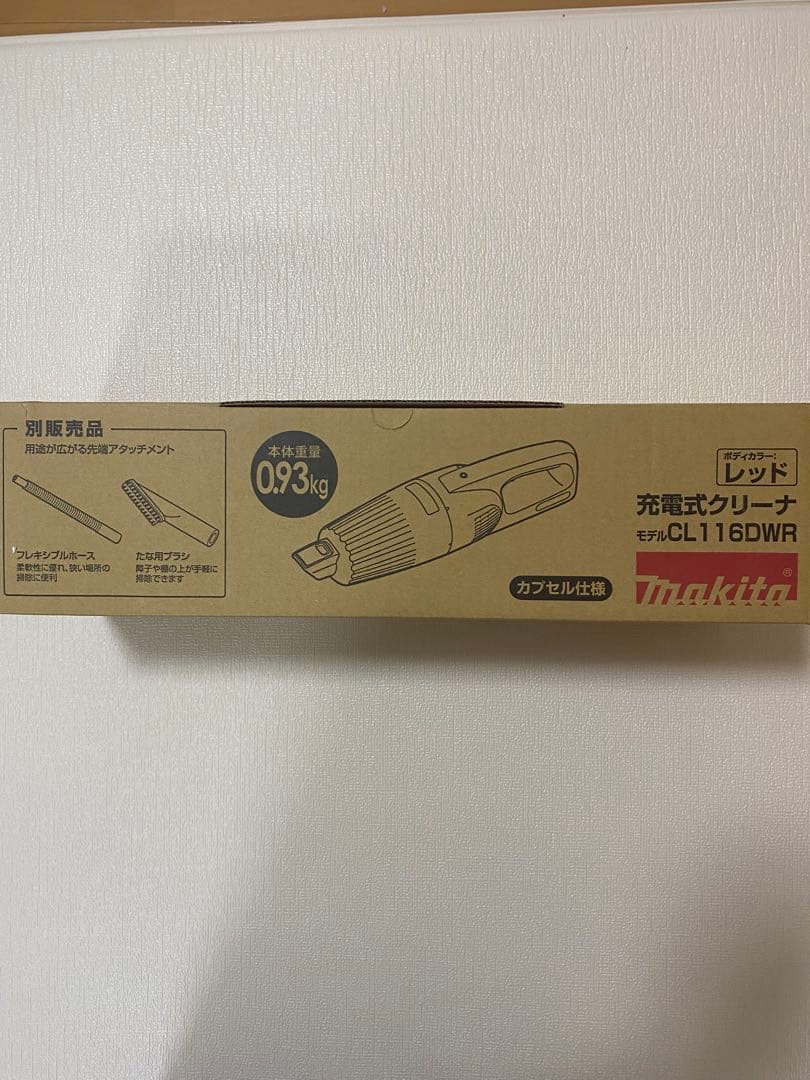 【新品】Makita 充電式クリーナー CL116DWR 本体、充電器付き