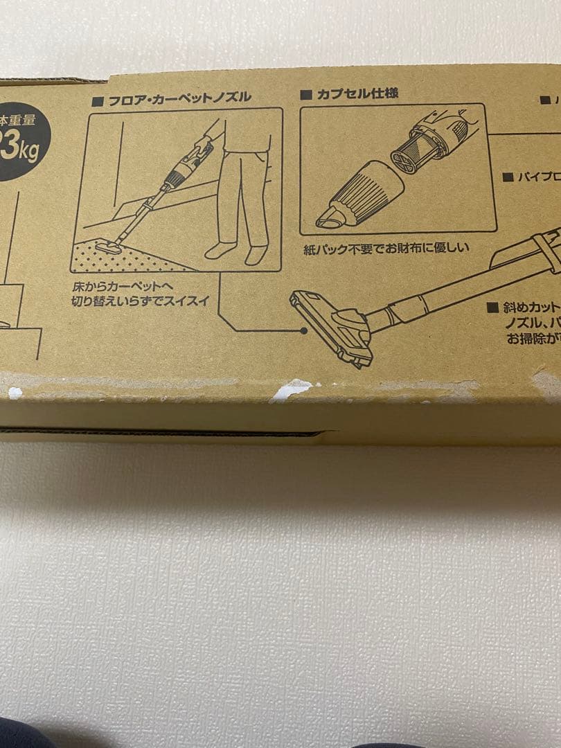 【新品】Makita 充電式クリーナー CL116DWR 本体、充電器付き