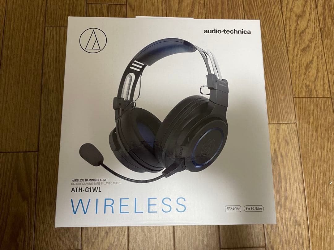 オーディオテクニカワイヤレスゲーミングヘッドセットATH-G1WL