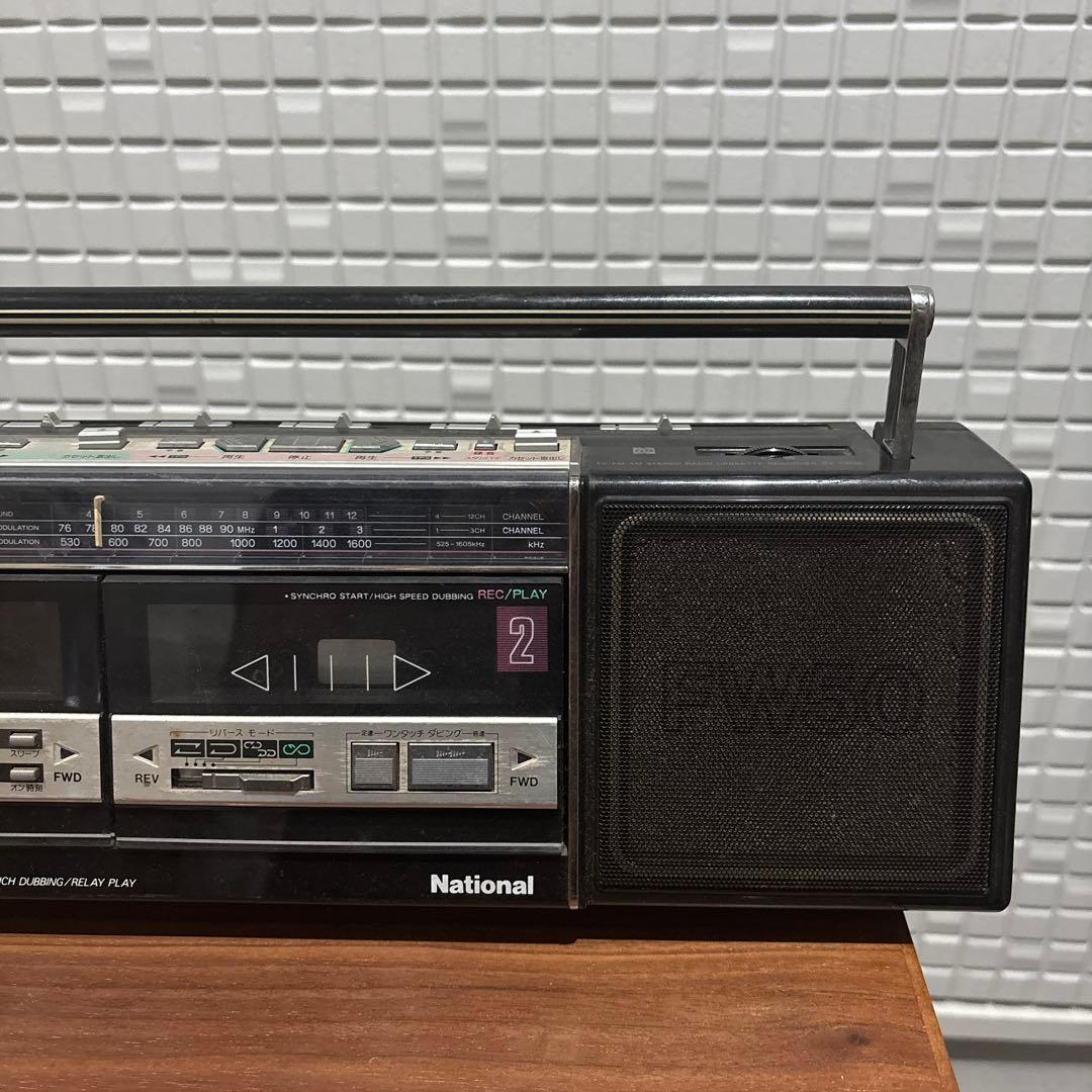 National ラブコール RX-FW50 ブラック レトロ ラジカセ