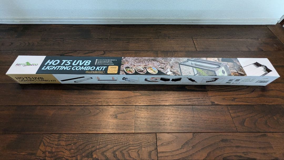 UVランプ REPTIZOO T5 UVB10 39W LIGHTING COMBOKIT