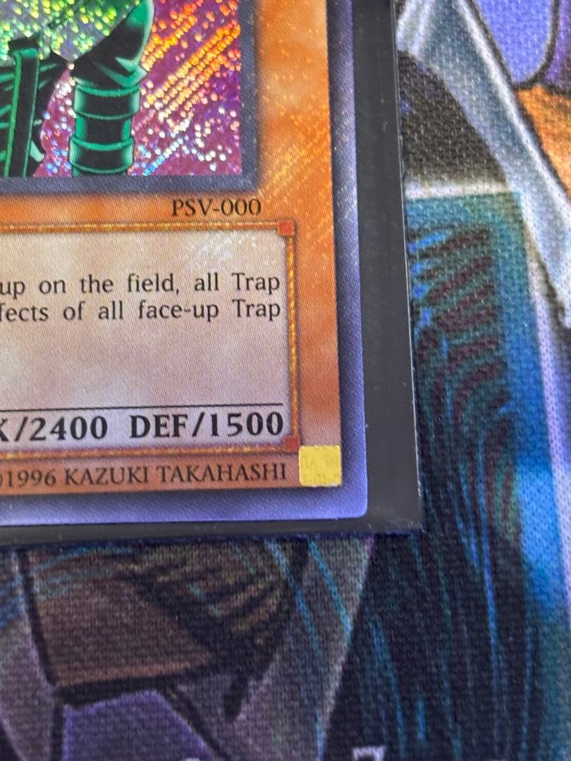 遊戯王 Jinzo 1st サイコショッカー 旧アジア