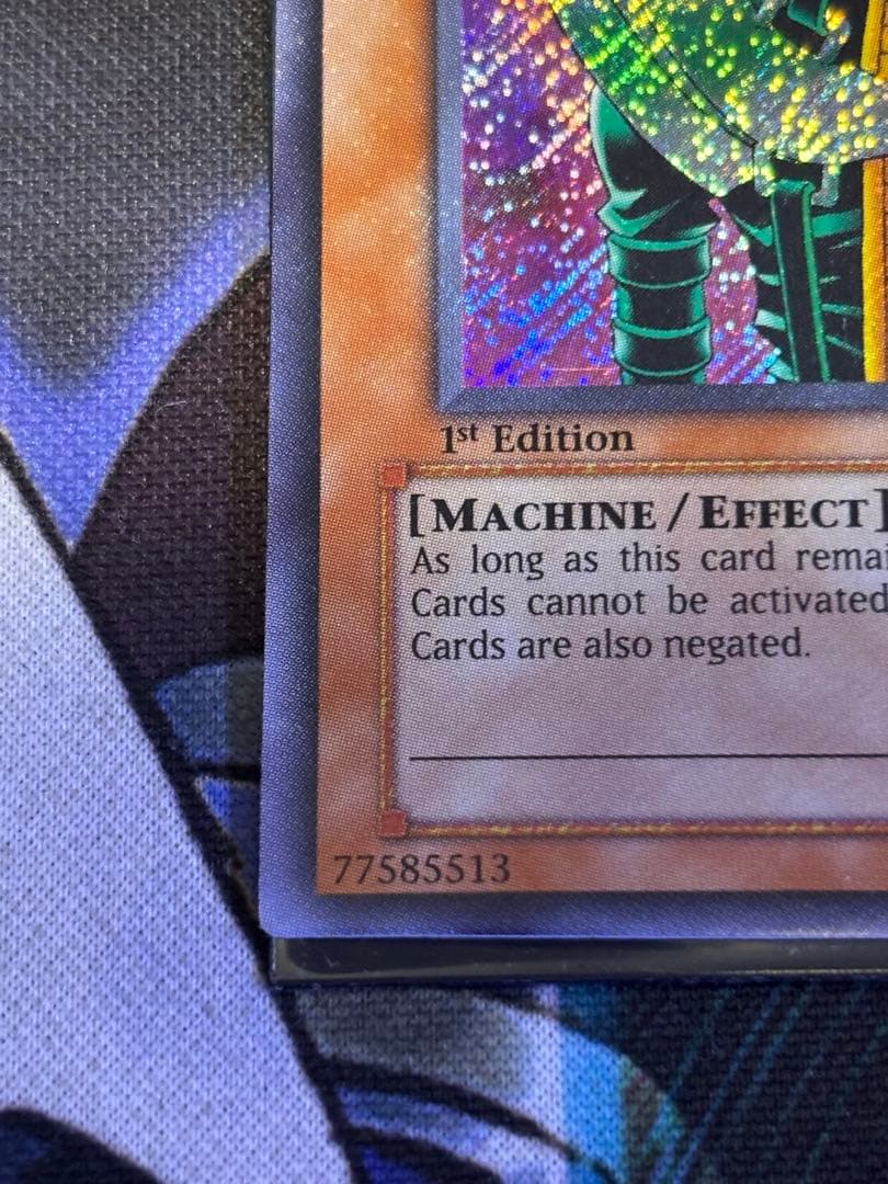 遊戯王 Jinzo 1st サイコショッカー 旧アジア