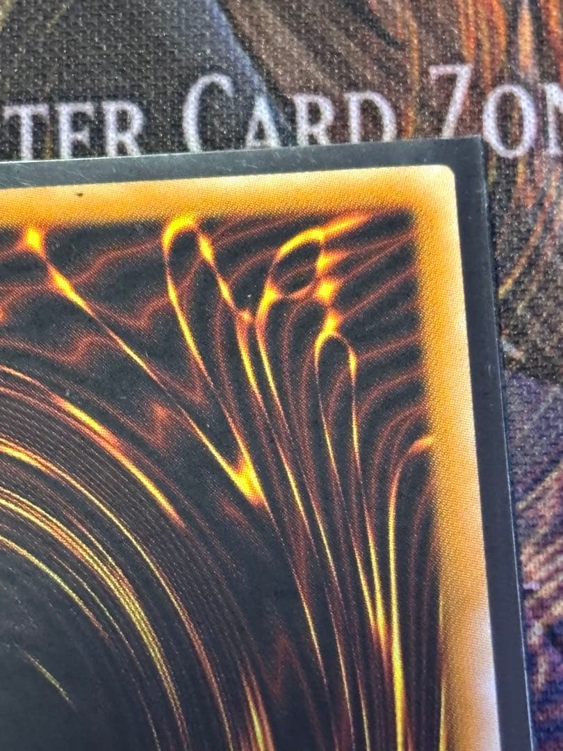 遊戯王 Jinzo 1st サイコショッカー 旧アジア