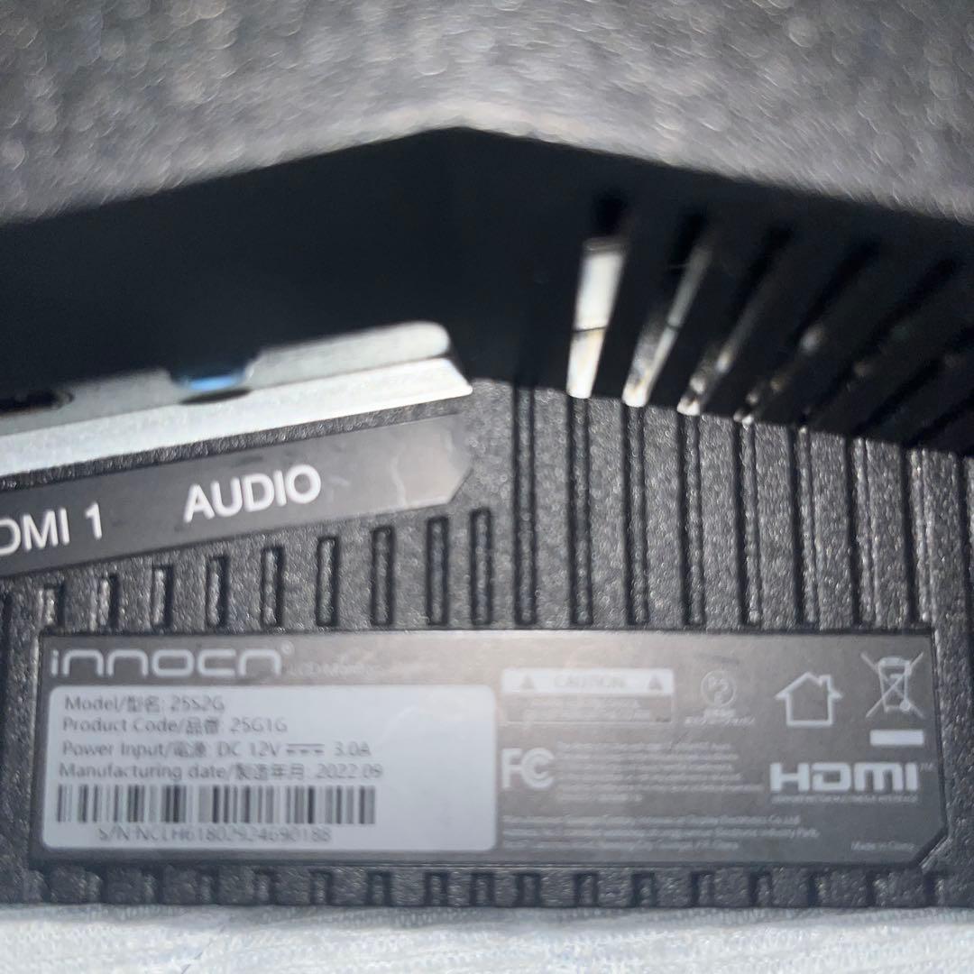 Innocnゲーミングモニター24.5インチ165HZ120Hz FHD1MS