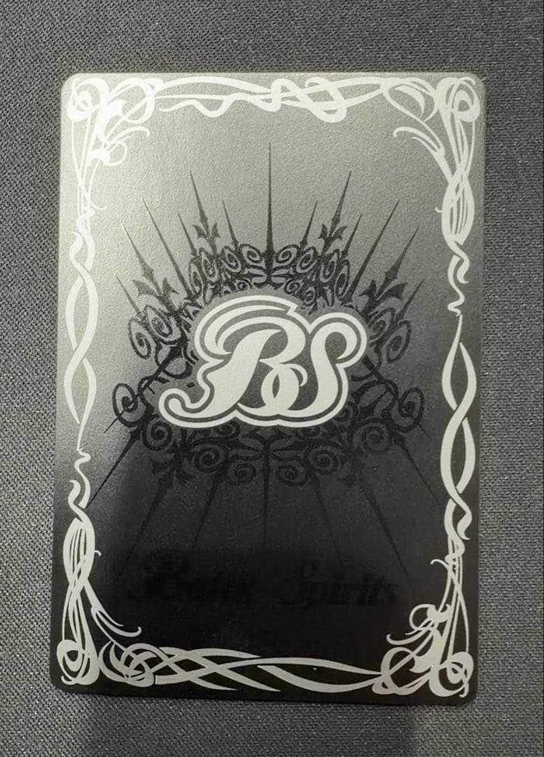 月光の契約神バローネ シークレット 文字シク