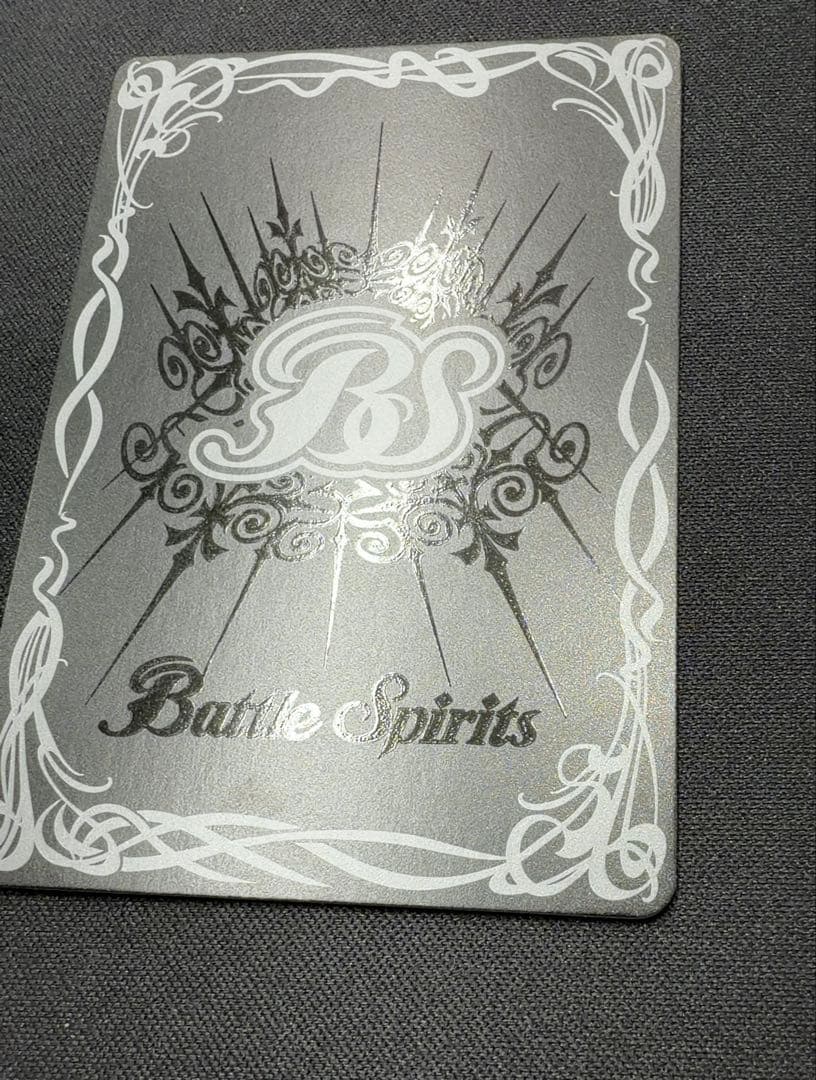 月光の契約神バローネ シークレット 文字シク