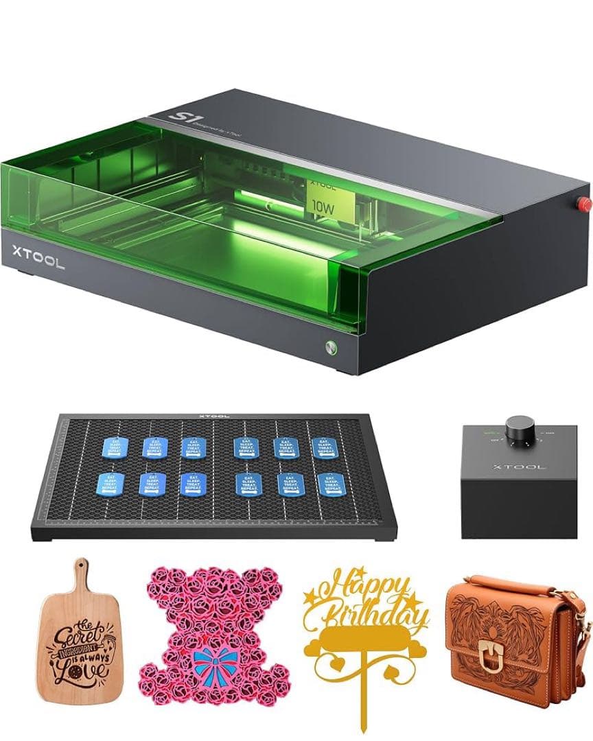 Xtool S1 10W レーザー加工機