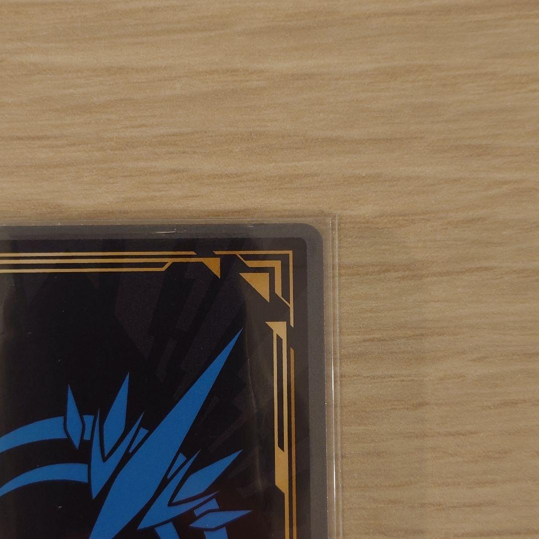 【美品】ビルディバイド 着せ恋「ヤバヤバのヤバ 喜多川海夢」ブライトレア