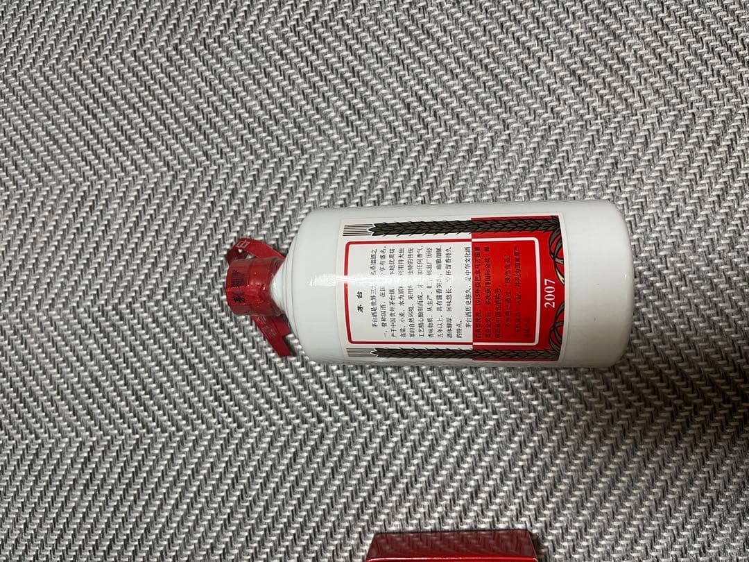 未開栓 古酒 2007年製 貴州茅台酒 MOUTAI ミニグラス付 500ml