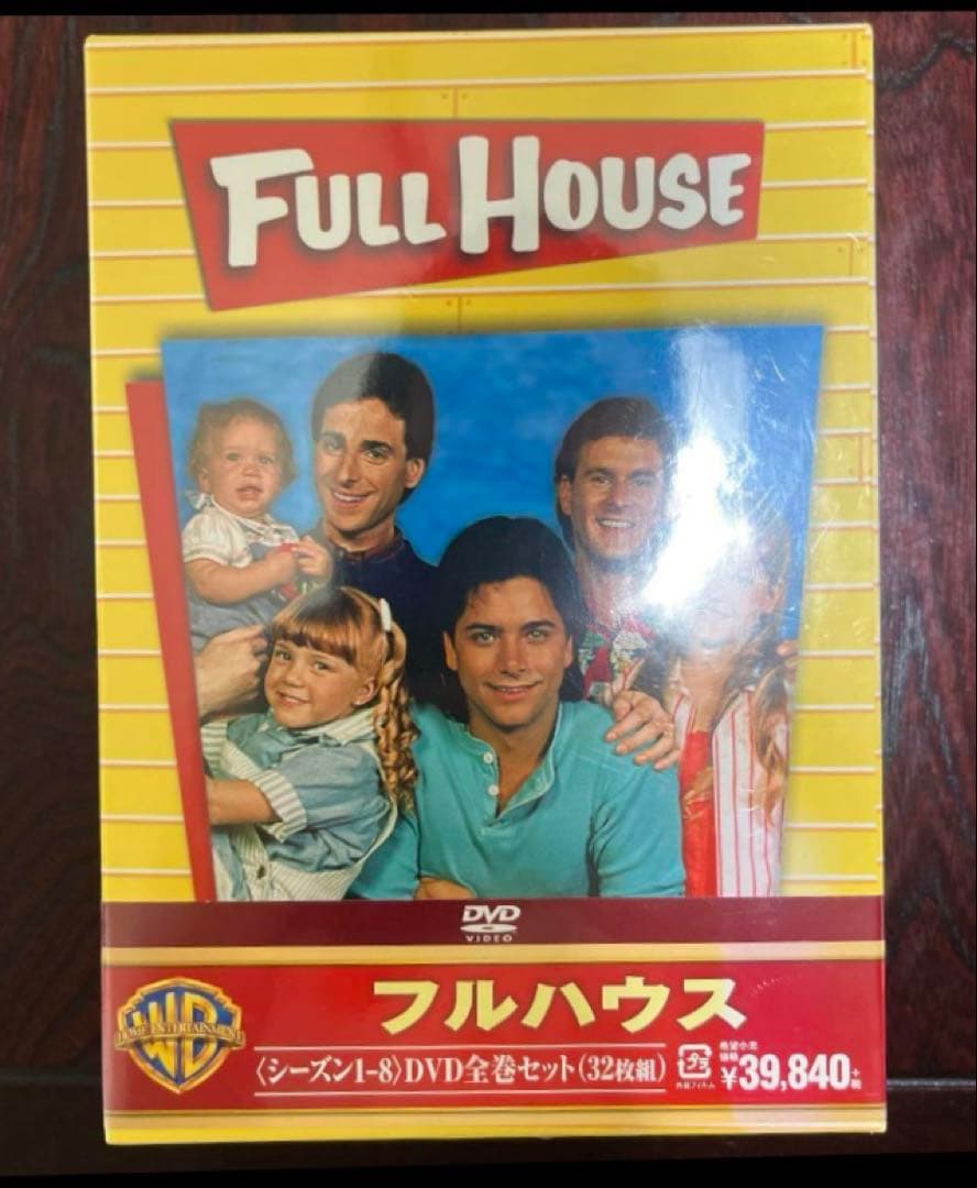 フルハウス シーズン1-8 DVD全巻セット〈32枚組〉