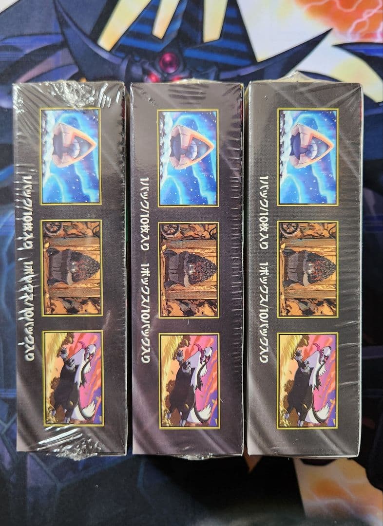 ポケモンカードゲーム MEGAドリームex 3BOX 新品未開封シュリンク付