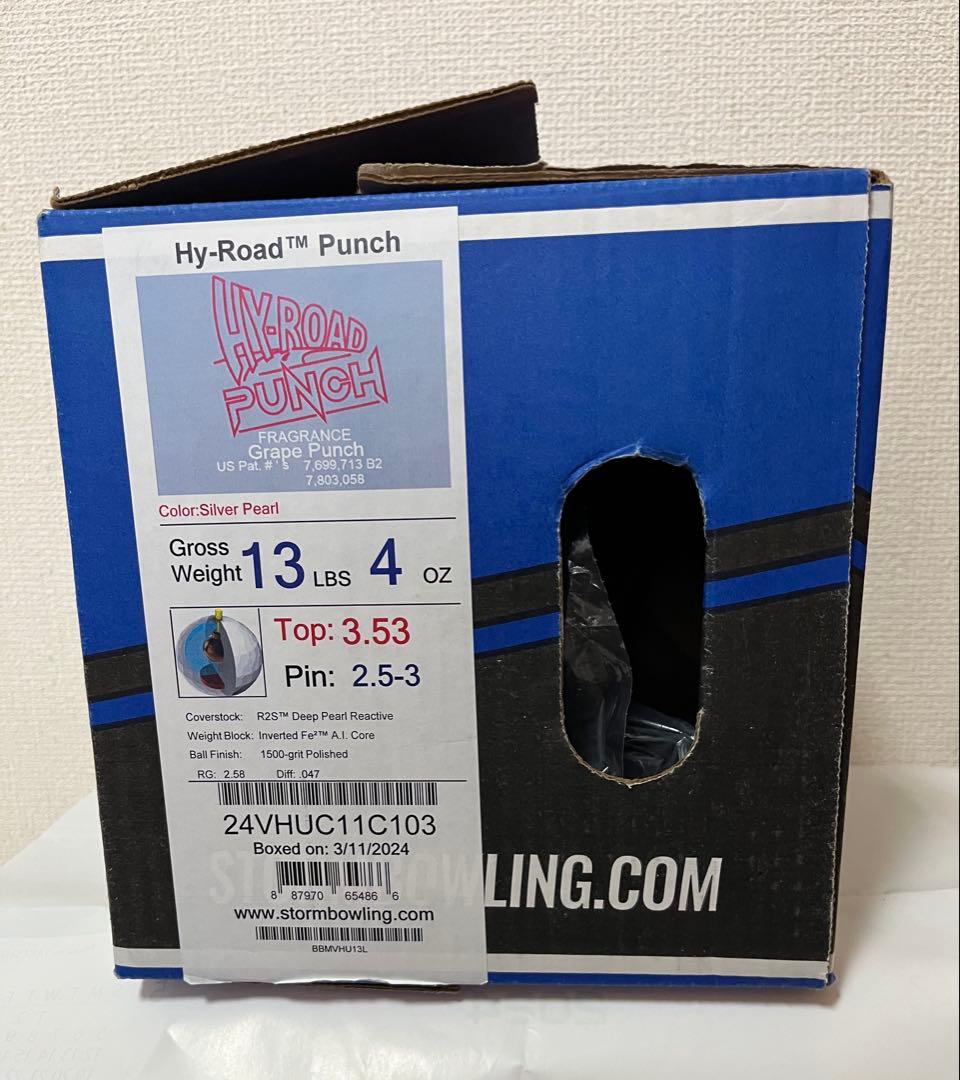 ハイロード・パンチ １３ポンド４オンス ２個です。