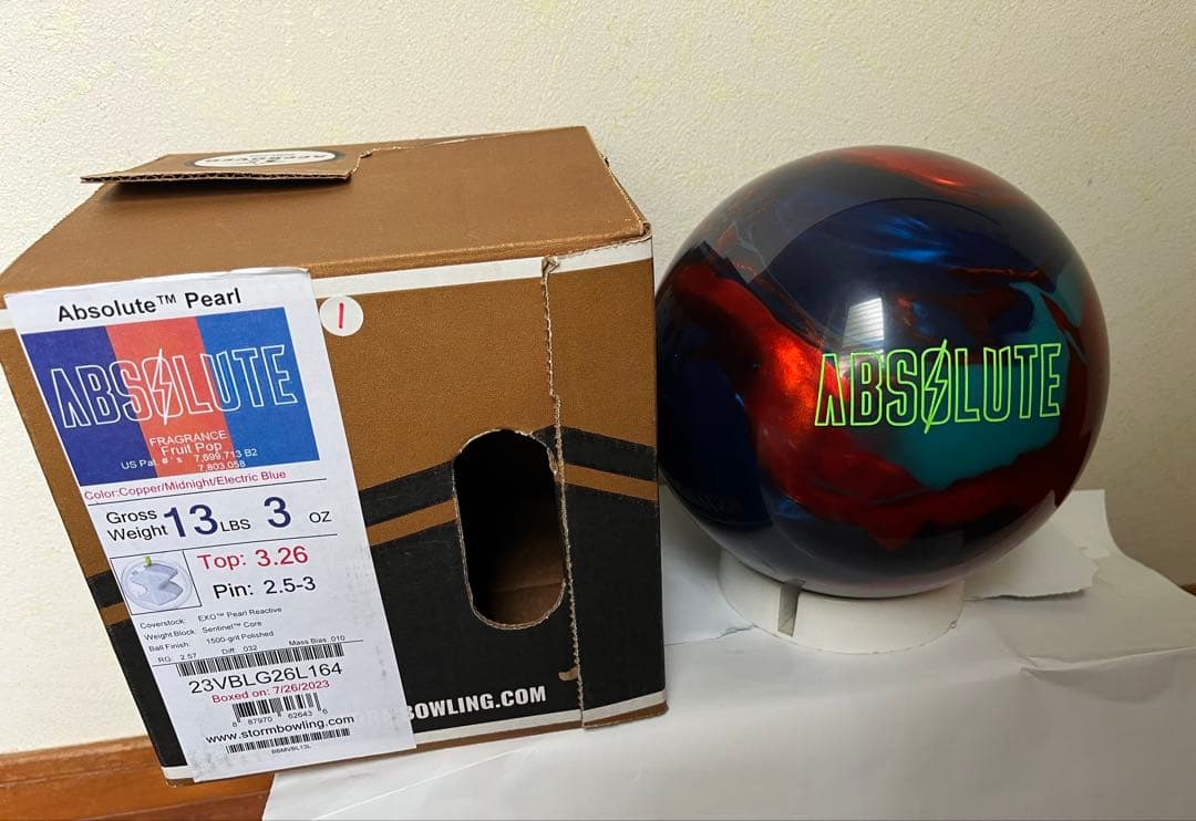 ハイロード・パンチ １３ポンド４オンス ２個です。