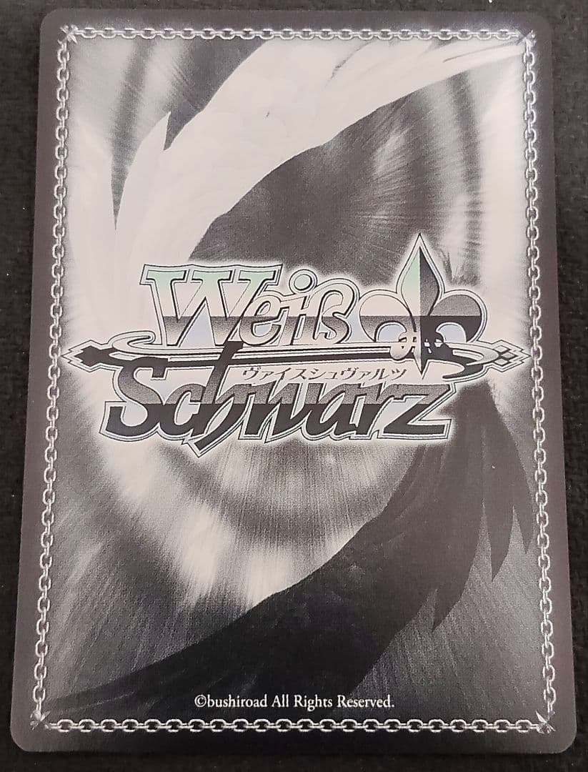 ヴァイスシュヴァルツ 深淵なる月影 高垣 楓 SP