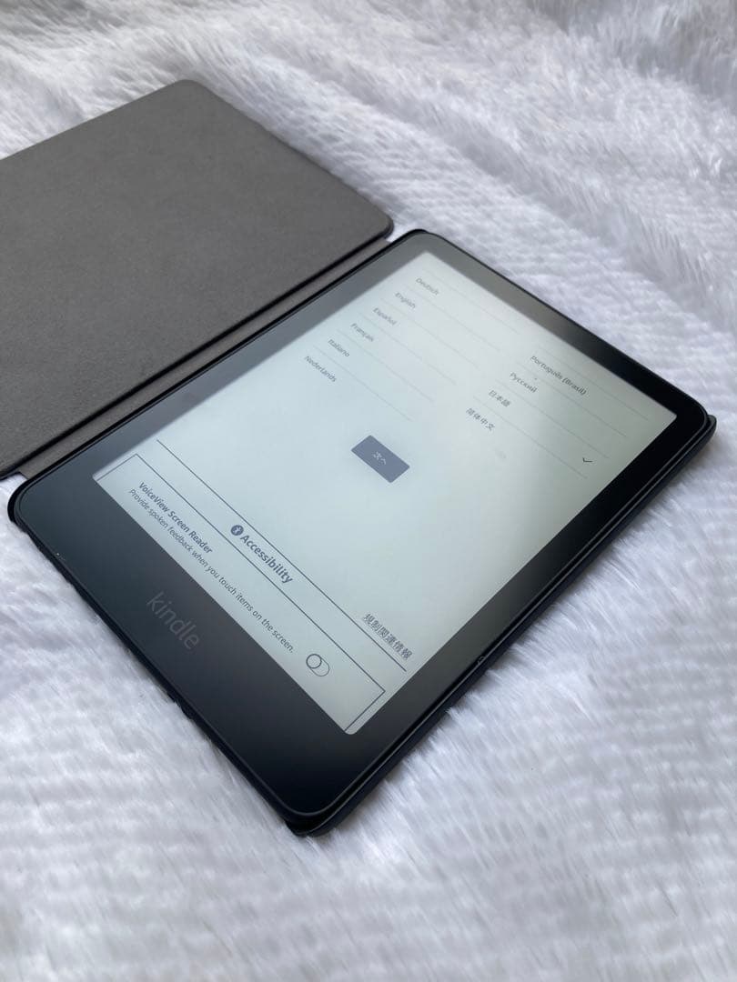 未使用級 Kindle Paperwhite 12世代 16GB 純正カバー付き