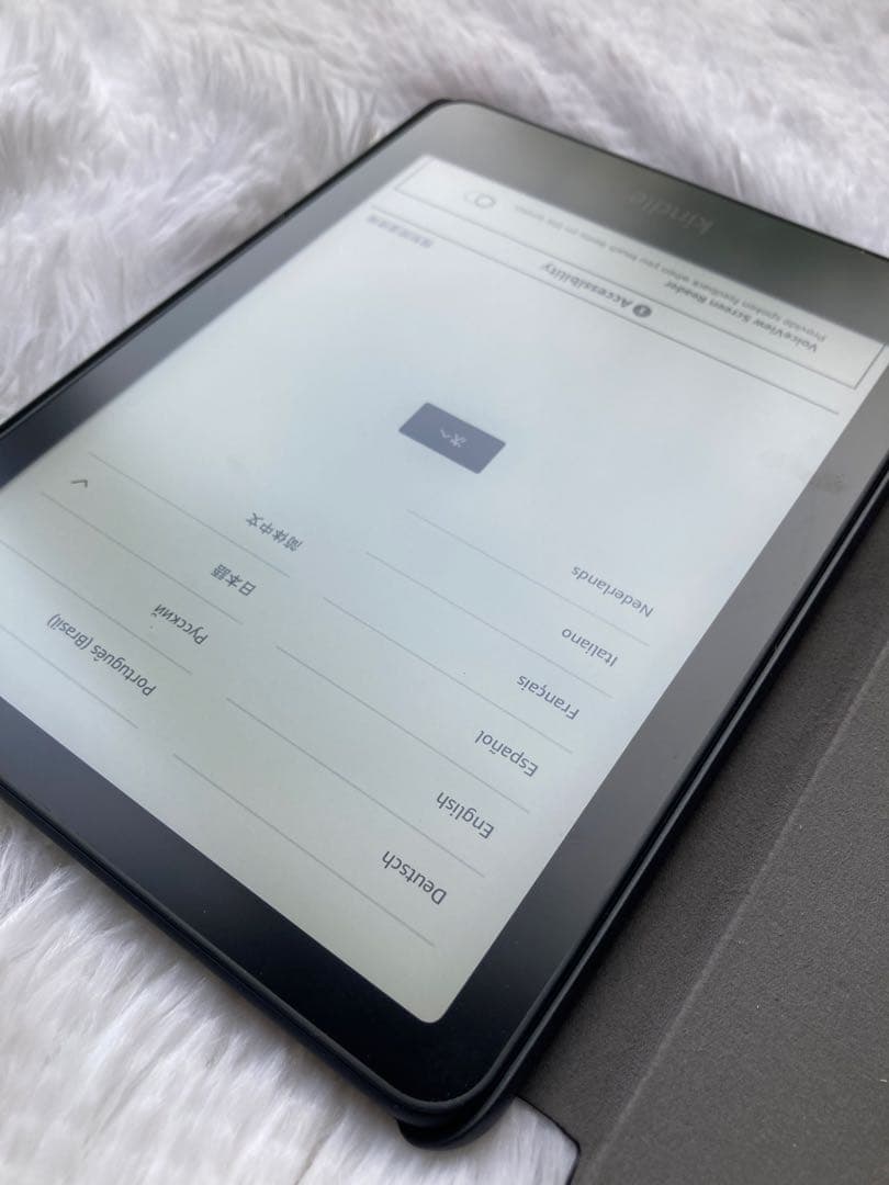 未使用級 Kindle Paperwhite 12世代 16GB 純正カバー付き