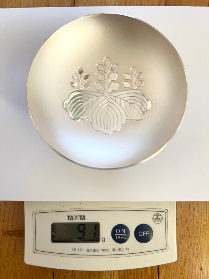ト*モ様 純銀製 銀杯 造幣局製　内閣総理大臣 刻印有 390g silver