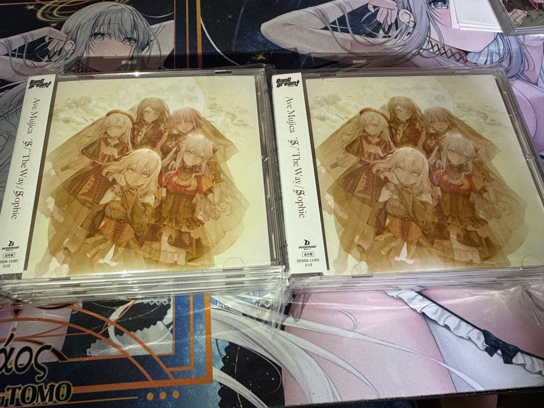 Ave Mujica ‘S/’ The Way / Sophie 通常版10枚