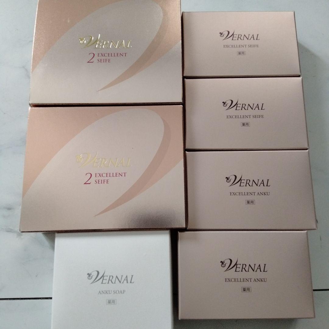 ヴァーナル 洗顔 エクセレントザイフ エクセレントアンク アンクソープ セット