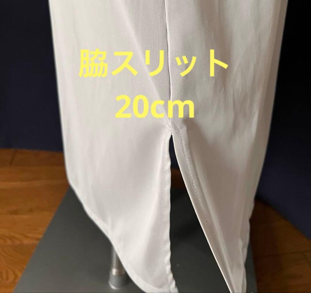 【くるり】前開きTシャツ襦袢ルグラン　ワンピースタイプ　グレー　お値下げ