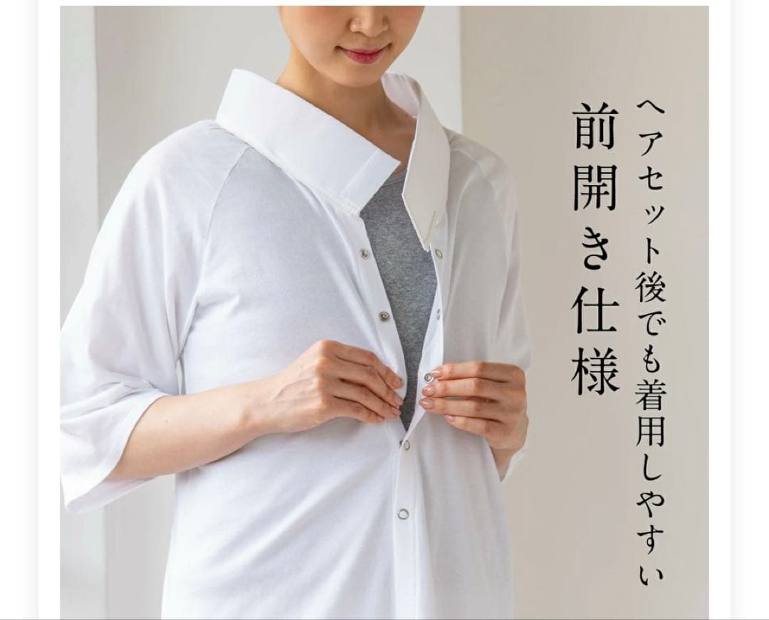 【くるり】前開きTシャツ襦袢ルグラン　ワンピースタイプ　グレー　お値下げ