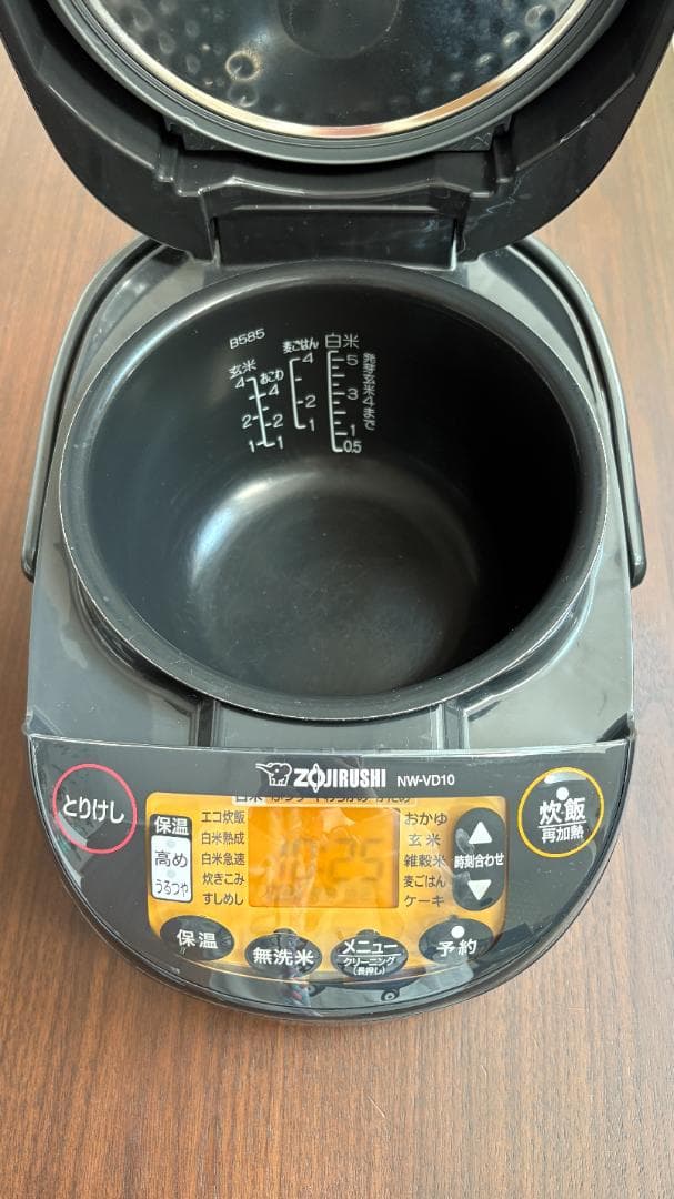 象印IH炊飯器 NW-VD10 5.5合炊き 取扱説明書付き