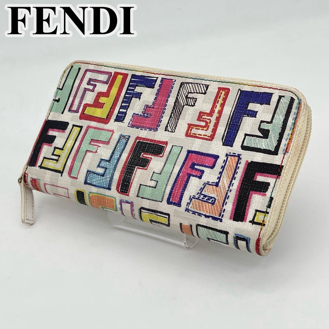 【希少】FENDI 長財布 ラウンドファスナー ズッカ柄 マルチカラー PVC