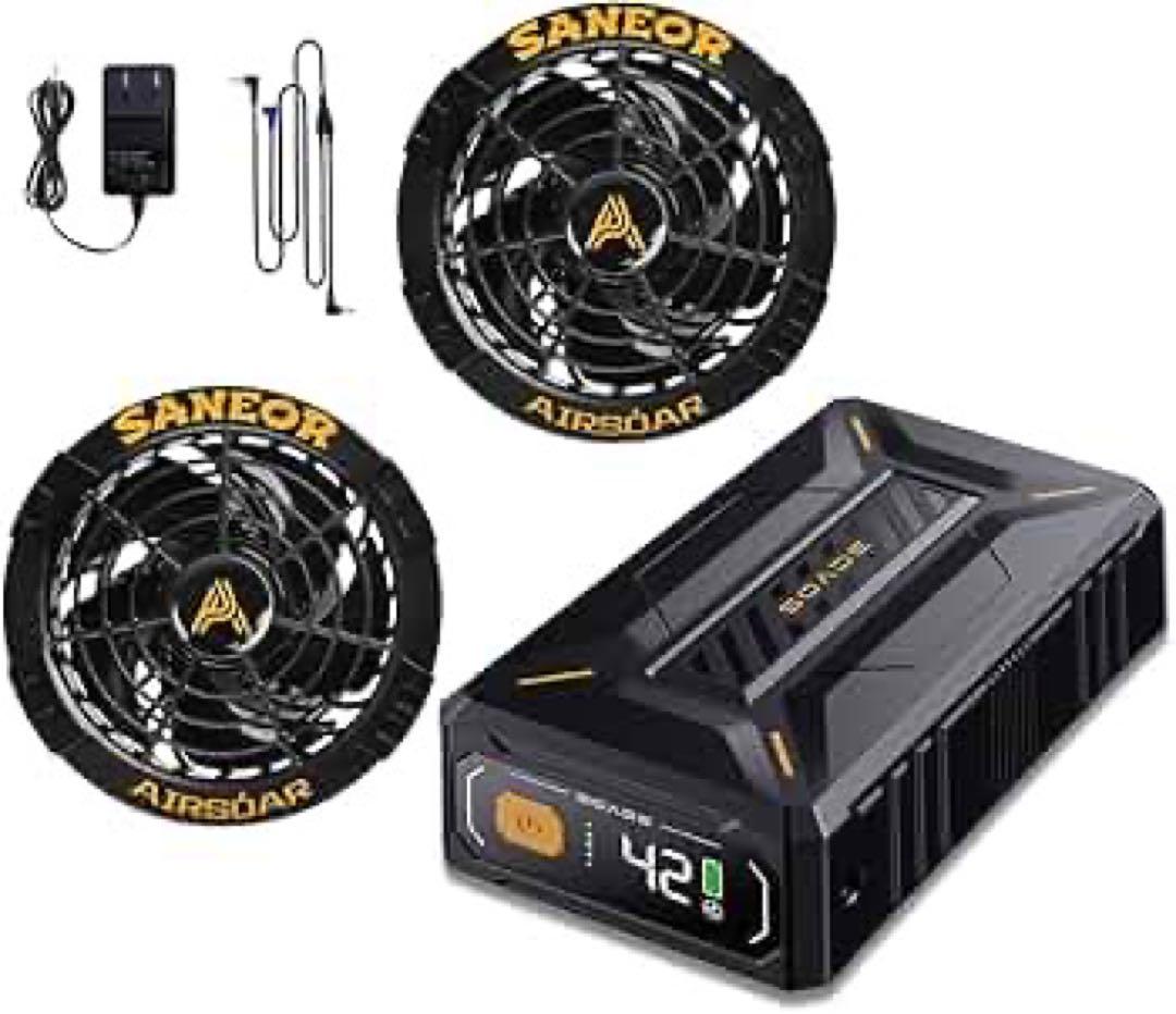 ファンバッテリーセット 作業服42V超高出力 40500mAh大容量PSEマーク