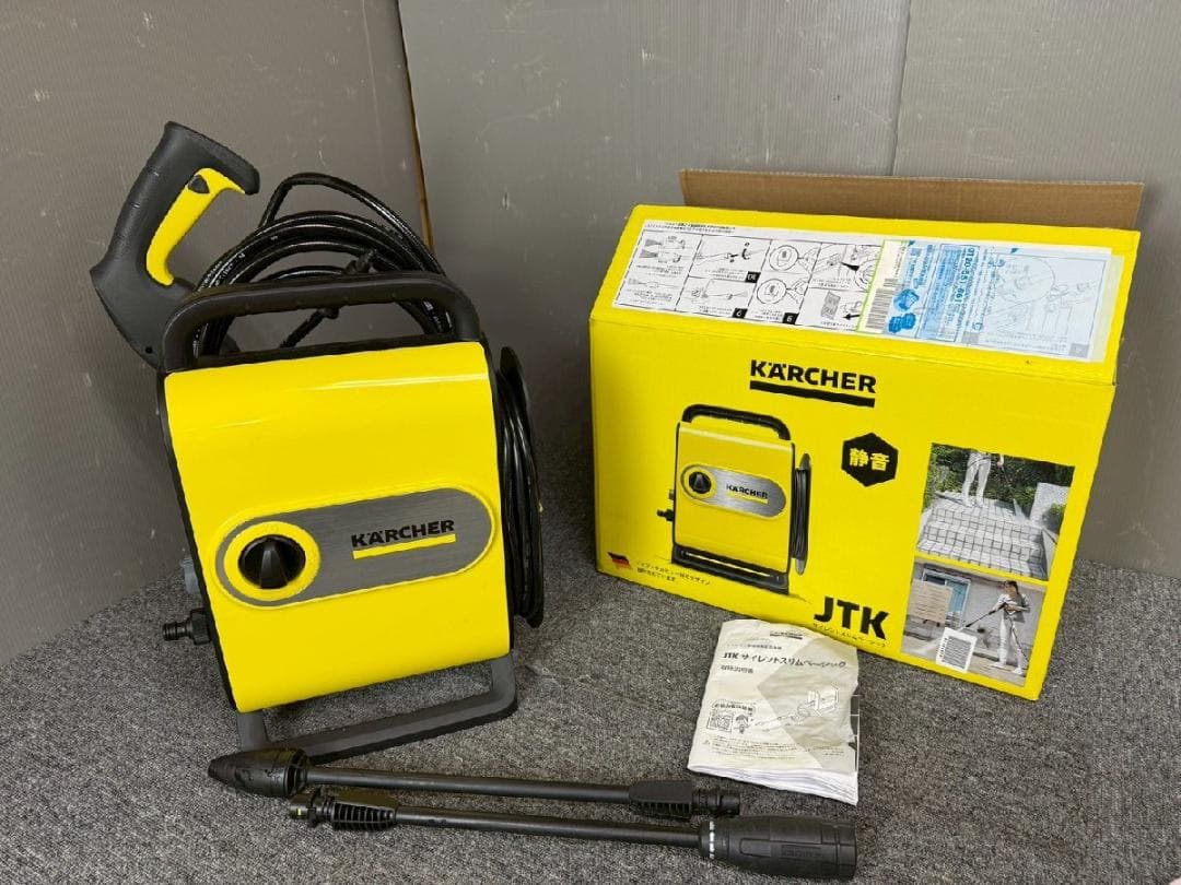 最新形　KARCHER ◆高圧洗浄機 JTK silent slim サイレント