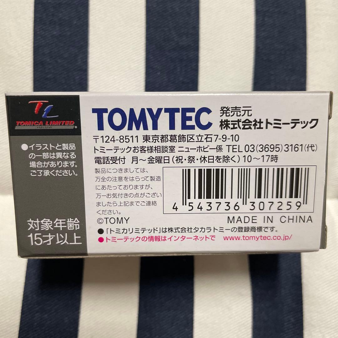 【新品未使用】トヨタ クラウン ハードトップ 3.0 LV-N199a