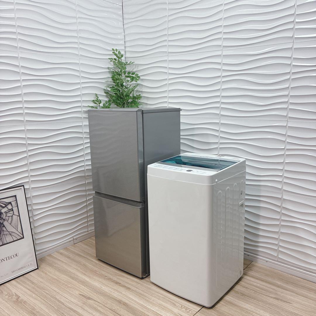 ◇大阪府神戸市配達無料！5ヶ月保証◇AQUA冷蔵庫◇Haier洗濯機◇2018年