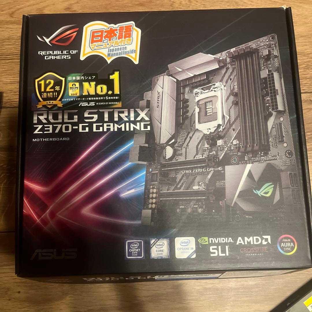 i7-8700K マザーASUS Z370-G メモリ　8g×2