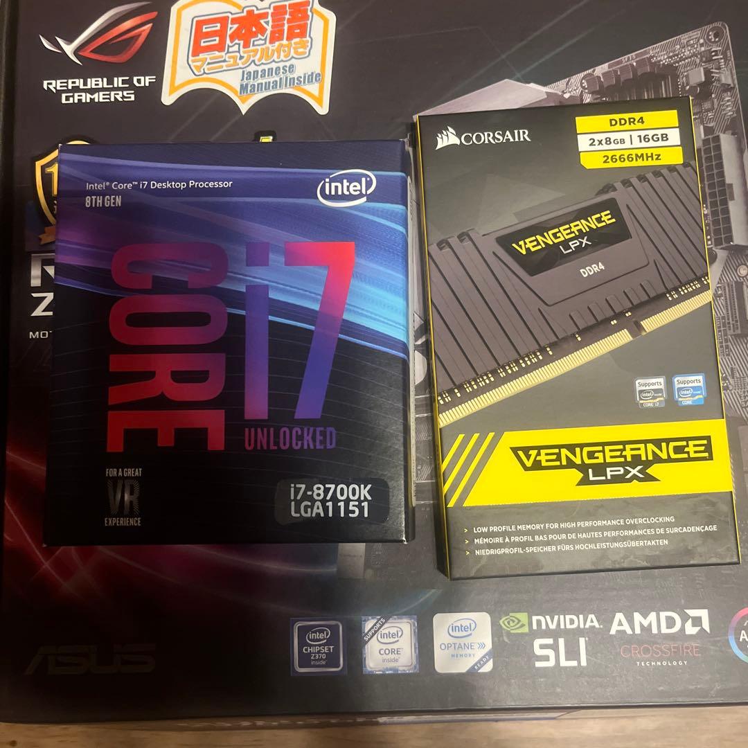 i7-8700K マザーASUS Z370-G メモリ　8g×2