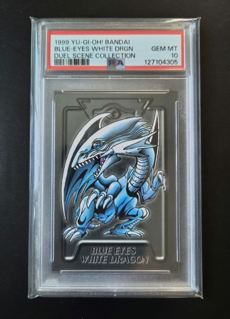 PSA10 1999年 バンダイ 青眼の白龍 ブルーアイズ カードダス
