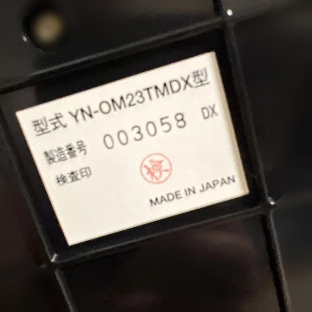 高濃度酸素発生器 オキシクール３２デラックス（カニューライヤーハング式付き