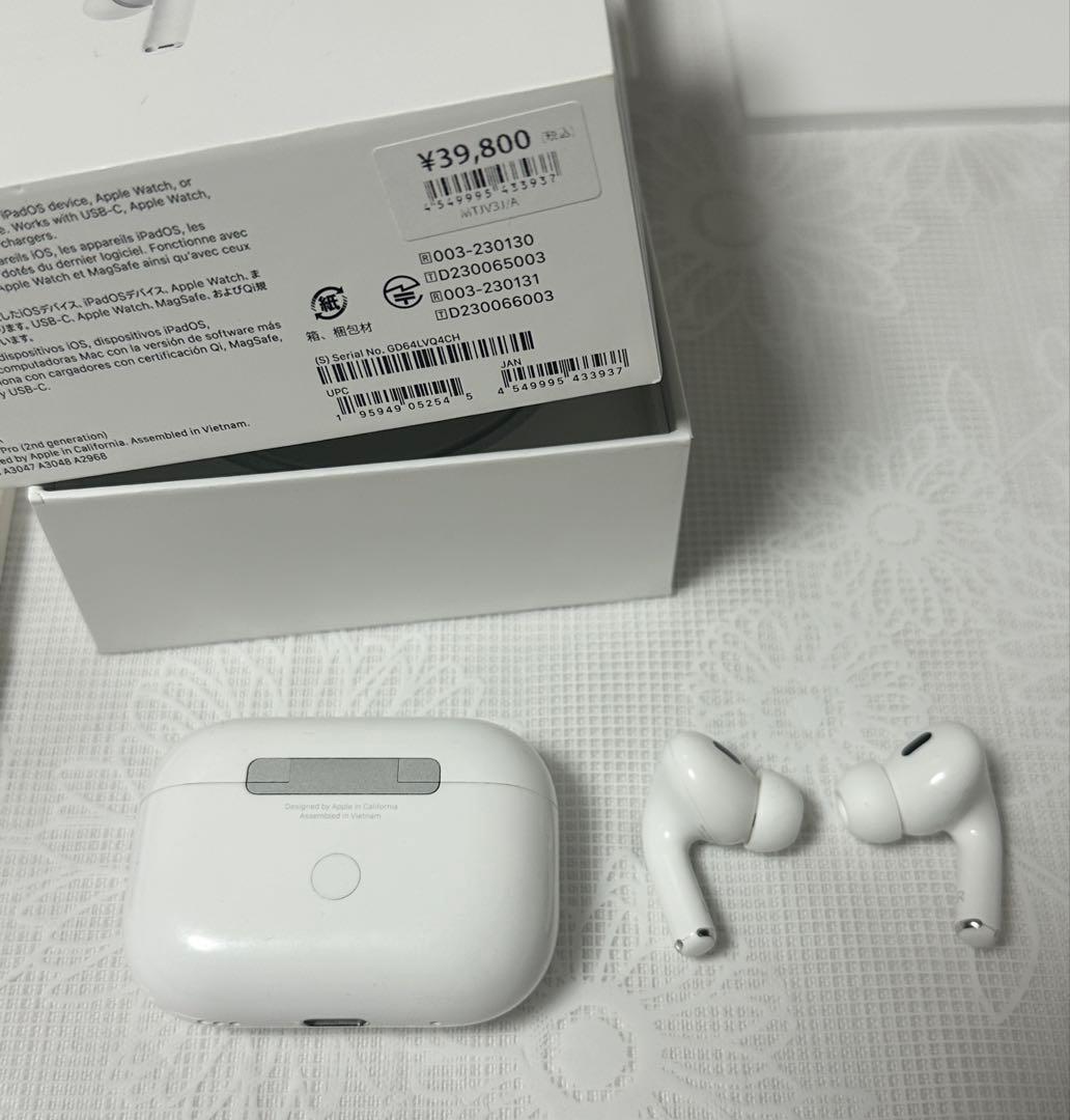 【美品/保証付き】AirPods pro 第2世代 Apple 正規品