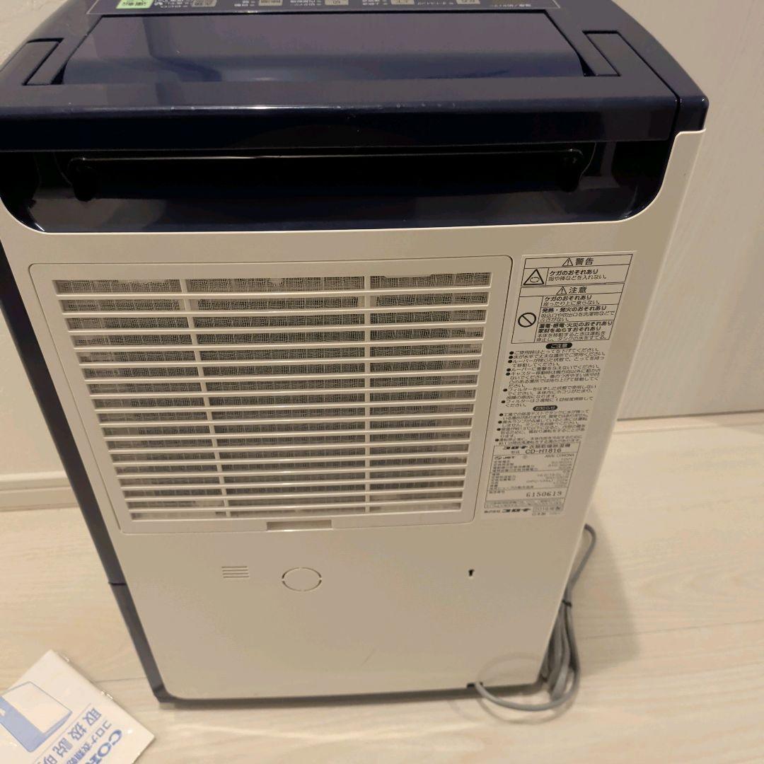 CORONA 衣類乾燥除湿機 コンプレッサー式 ホワイト