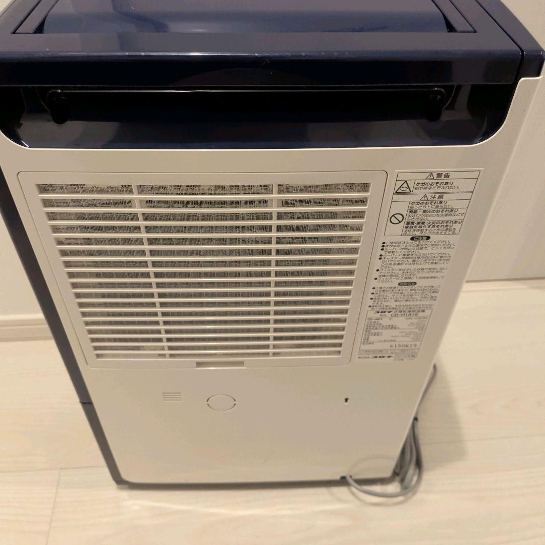 CORONA 衣類乾燥除湿機 コンプレッサー式 ホワイト