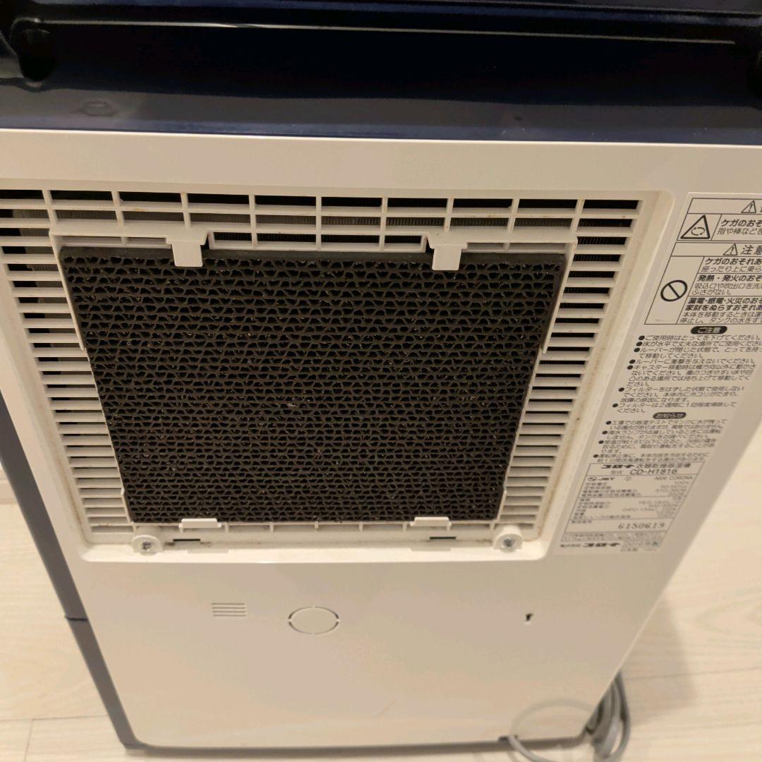 CORONA 衣類乾燥除湿機 コンプレッサー式 ホワイト