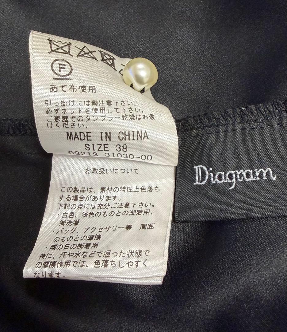 【ミーア】GRACE CONTINENTAL 襟刺繍ティアードワンピース