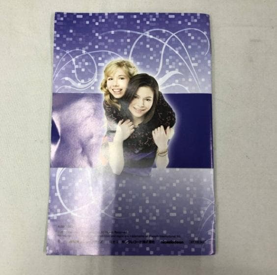 DVD iCarly(アイ・カーリー) シーズン1 VOL.1(日本語吹替有り)