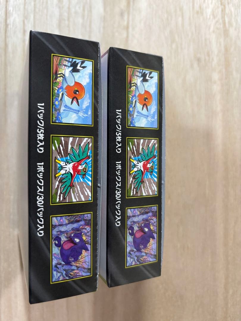 【2ボックス】ポケモンカード　ムニキスゼロ　シュリンクなし　ペリペリ有