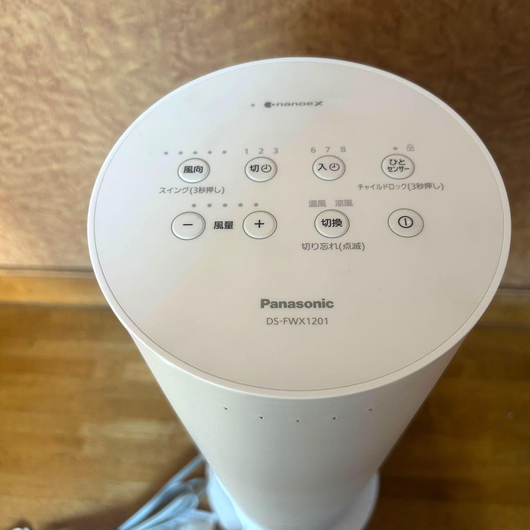 【極美品】Panasonic セラミックファンヒーター クール&ホット 2024