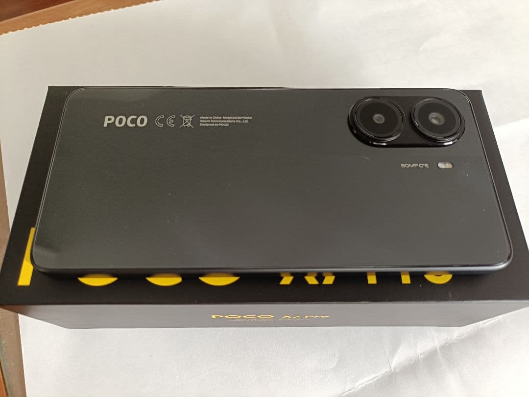 スマートフォン本体 POCO X7 Pro 12GB RAM 512GB ROM