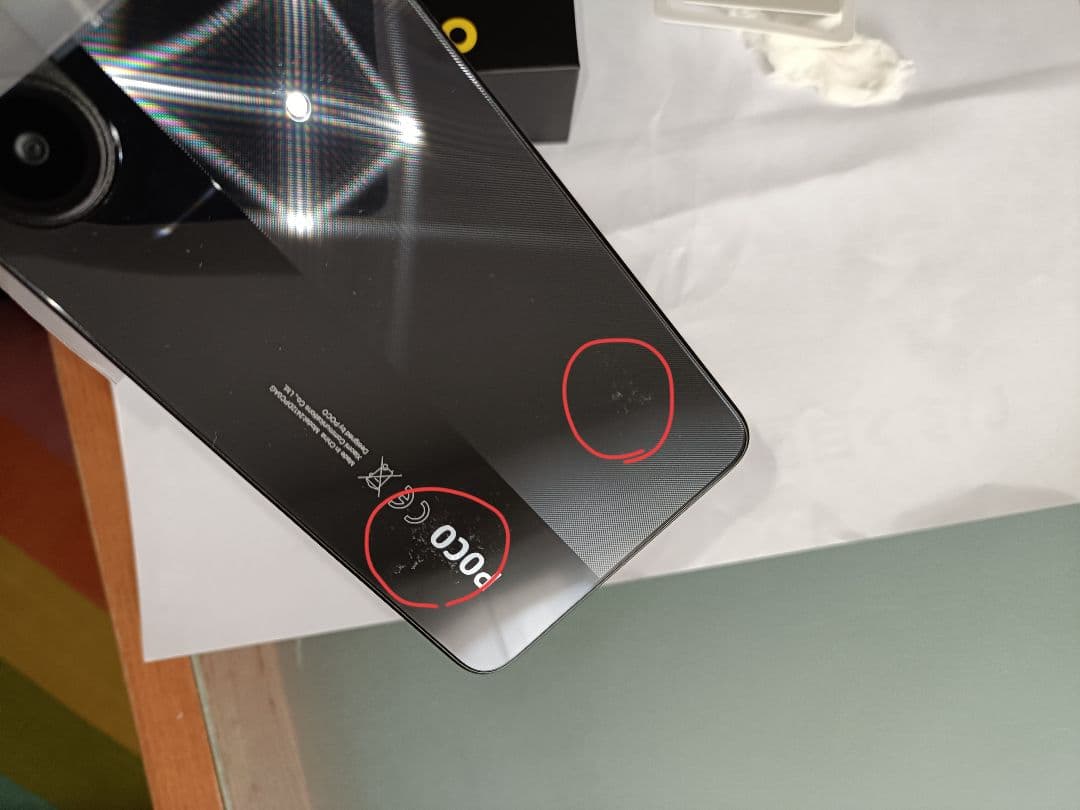 スマートフォン本体 POCO X7 Pro 12GB RAM 512GB ROM