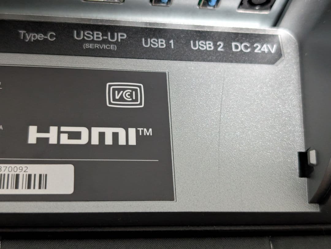 【EDM好きGummy_6/FL】ゲーミングモニター　KTC　G27P6S