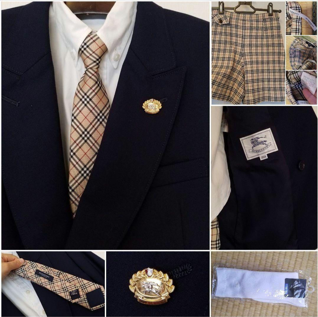 専用　合計8点８３７００円を２つにわけて発送