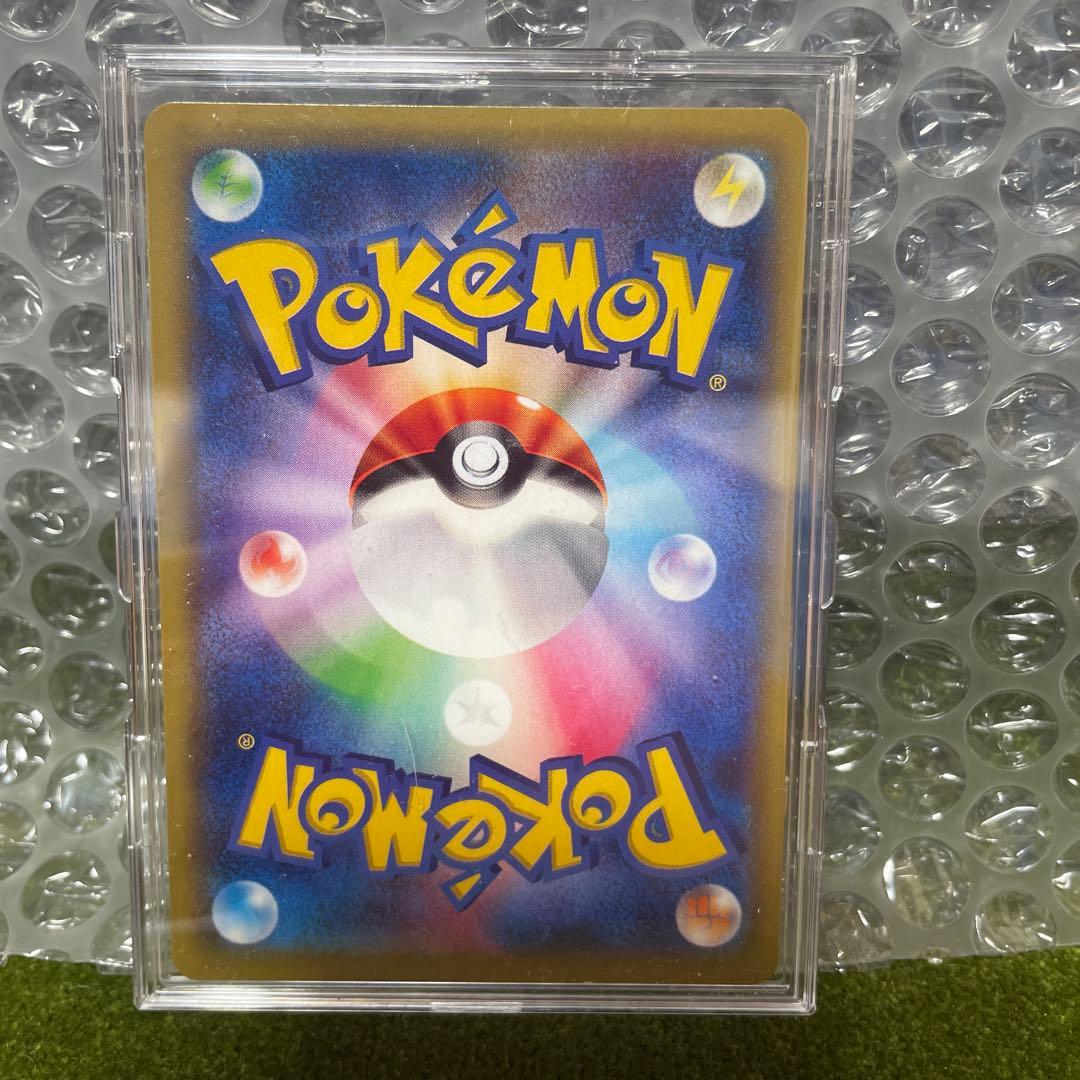 MバンギラスEX RR XY7 バンデットリング 043/081