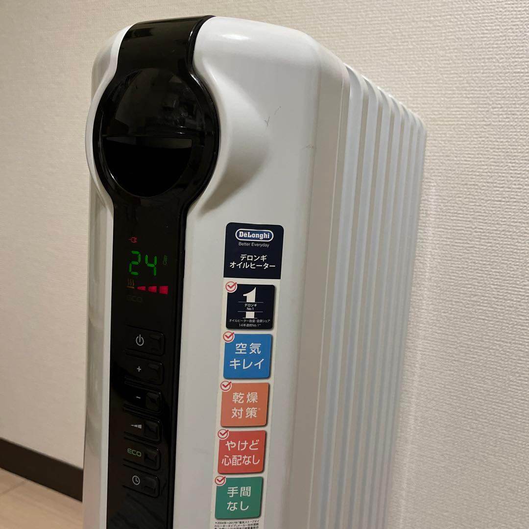 デロンギ オイルヒーター JRE0812